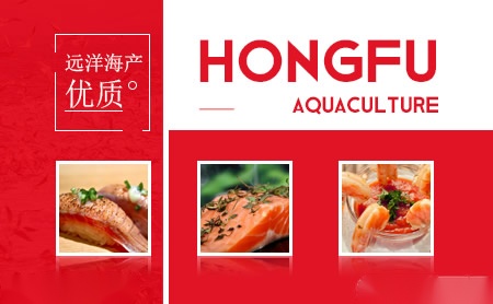 红福HONGFU怎么样