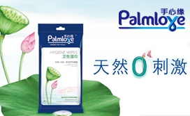 Palmlove手心缘怎么样