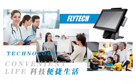 FLYTECH飞懋怎么样