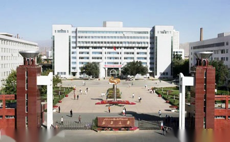 新疆大学怎么样