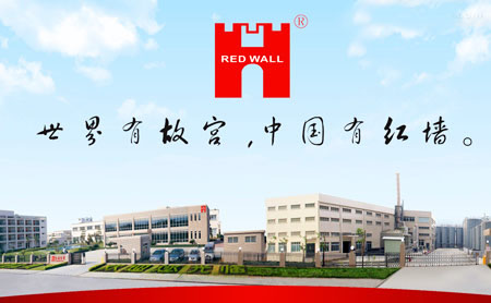 红墙REDWALL怎么样