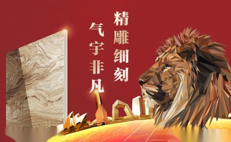 狮子王LionKing怎么样