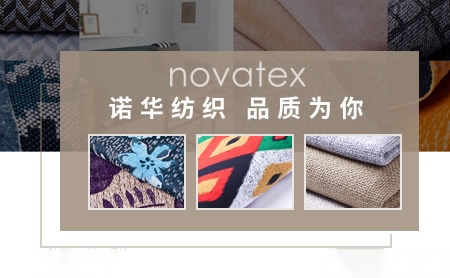 NOVATEX怎么样