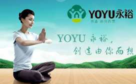 YOYU永裕怎么样