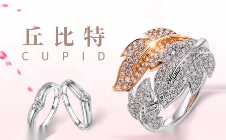 丘比特CUPID怎么样