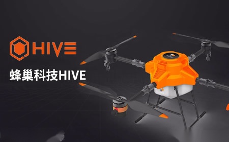 蜂巢科技HIVE怎么样