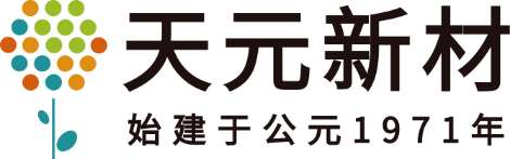 天元新材怎么样