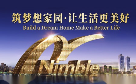 敏捷Nimble怎么样