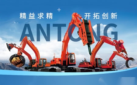 Antong安通怎么样