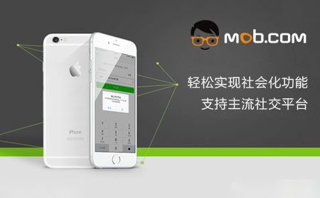 Mob怎么样