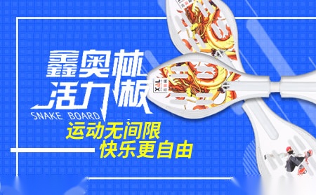 苏仙suxian怎么样