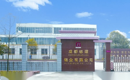 标建BIAOJIAN怎么样