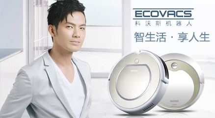 ECOVACS科沃斯怎么样