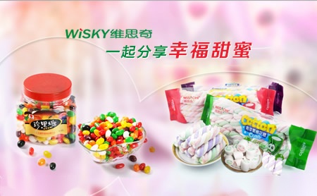 维思奇WISKY怎么样