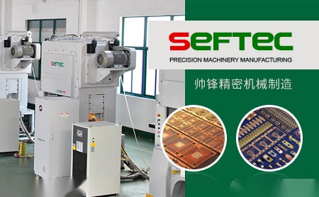 SEFTEC怎么样