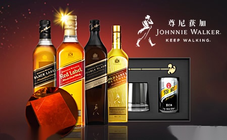 JohnnieWalker尊尼获加怎么样