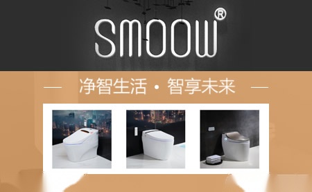 申牧王SMOOW怎么样