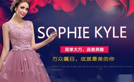 苏妃凯而SophieKyle怎么样