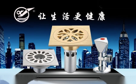 优立科派怎么样