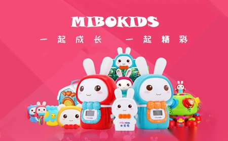 米宝兔mibokids怎么样