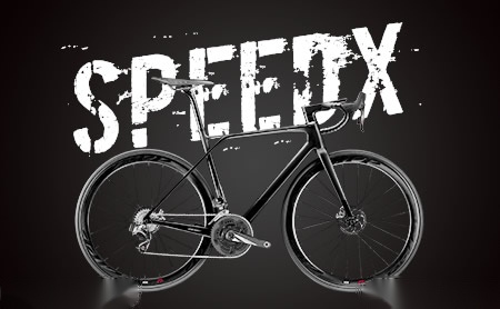 野兽骑行SPEEDX怎么样