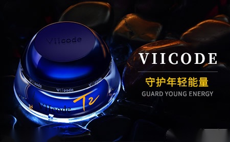 Viicode怎么样