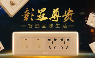 ZTE中兴怎么样