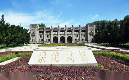 南京体育学院怎么样