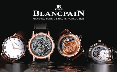 Blancpain宝珀怎么样