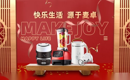 麦卓MAKEJOY怎么样