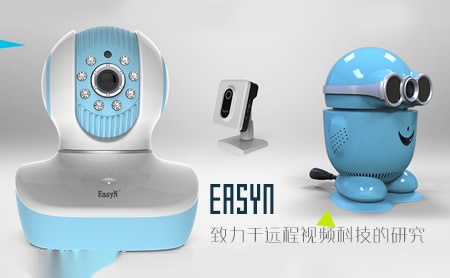 EasyN怎么样