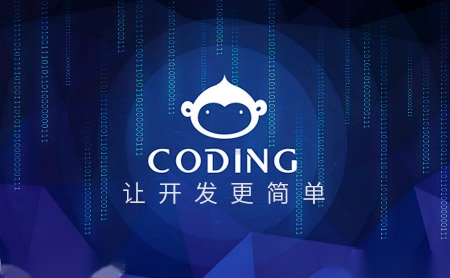 CODING怎么样