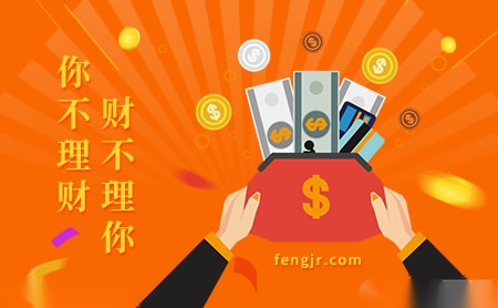 凤凰金融怎么样