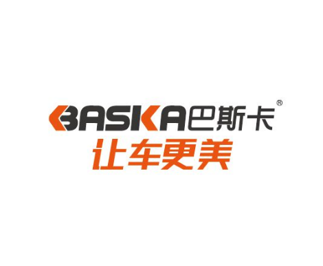 巴斯卡BASKA怎么样