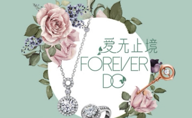 CHJJEWELLERY潮宏基怎么样