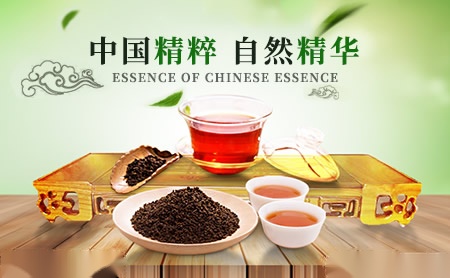 茗皇怎么样