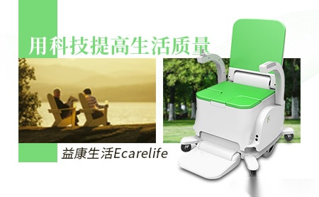 益康生活Ecarelife怎么样