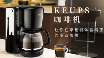 KRUPS克鲁伯怎么样