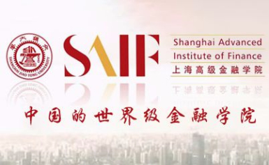 SAIF上海高金怎么样