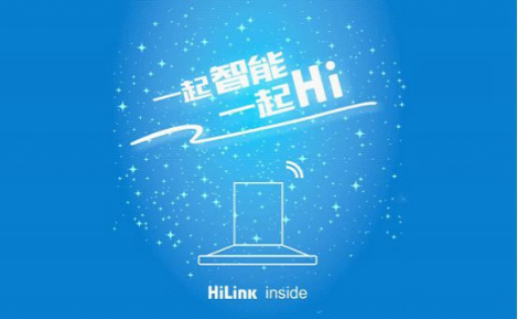 HiLink华为怎么样