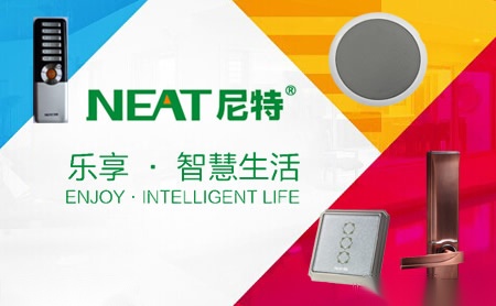 尼特NEAT怎么样