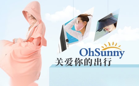 OhSunny怎么样