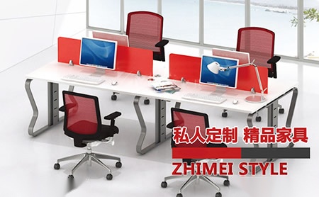 质美家具ZM怎么样