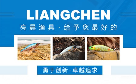 亮晨liangchen怎么样