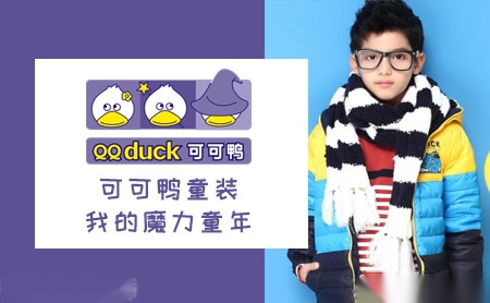 可可鸭QQduck怎么样