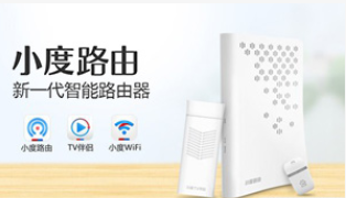 小度WiFi怎么样