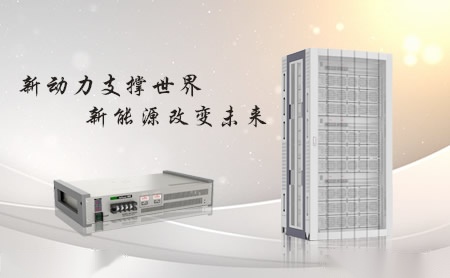 瑞能RePower怎么样