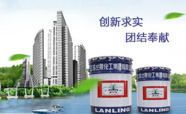 LANLING兰陵怎么样