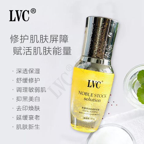 LVC怎么样