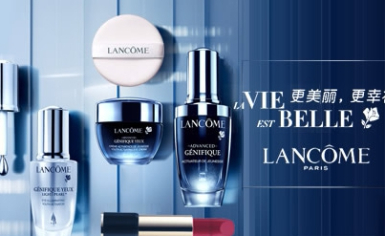 LANCOME兰蔻怎么样